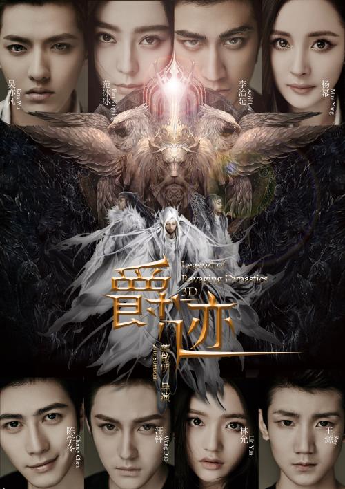 怎么办房子不动产证