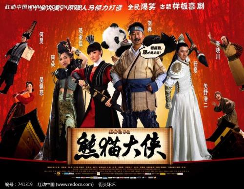 怎么买日本大阪觀光大學学位证